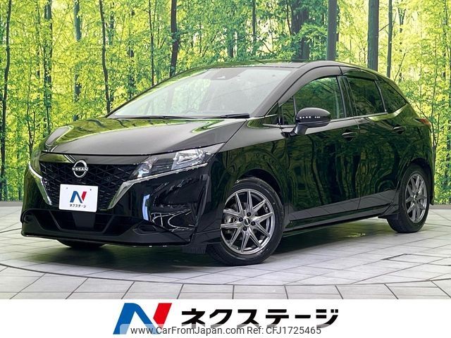 nissan note 2021 CFJ1725465 image 1