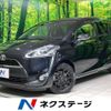 toyota sienta 2017 -TOYOTA--Sienta DBA-NSP170G--NSP170-7139357---TOYOTA--Sienta DBA-NSP170G--NSP170-7139357- image 1