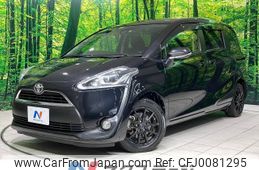 toyota sienta 2017 -TOYOTA--Sienta DBA-NSP170G--NSP170-7139357---TOYOTA--Sienta DBA-NSP170G--NSP170-7139357-