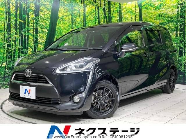 toyota sienta 2017 -TOYOTA--Sienta DBA-NSP170G--NSP170-7139357---TOYOTA--Sienta DBA-NSP170G--NSP170-7139357- image 1