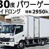 hino dutro 2018 CFJ0740539 image 1