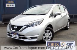 nissan note 2020 CFJ1714578