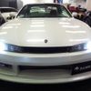 nissan silvia 1997 -NISSAN--Silvia S14--S14-143733---NISSAN--Silvia S14--S14-143733- image 28
