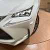 lexus nx 2016 -LEXUS--Lexus NX DAA-AYZ10--AYZ10-1010882---LEXUS--Lexus NX DAA-AYZ10--AYZ10-1010882- image 13