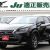 lexus nx 2015 quick_quick_DBA-AGZ10_AGZ10-1005292 image 1