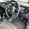 mini mini-others 2018 CFJ1525330 image 10