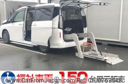 nissan serena 2024 quick_quick_6AA-GC28_GC28-005224