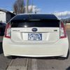 toyota prius 2014 -TOYOTA--Prius DAA-ZVW30--ZVW30-1801295---TOYOTA--Prius DAA-ZVW30--ZVW30-1801295- image 15