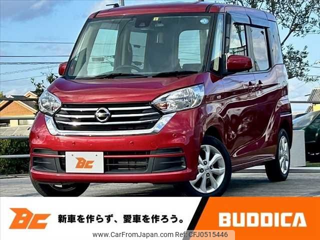 nissan dayz-roox 2019 -NISSAN--DAYZ Roox DBA-B21A--B21A-0597965---NISSAN--DAYZ Roox DBA-B21A--B21A-0597965- image 1