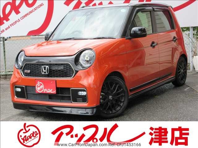 honda n-one 2021 -HONDA--N ONE 6BA-JG3--JG3-2008998---HONDA--N ONE 6BA-JG3--JG3-2008998- image 1