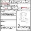 isuzu elf-truck 2020 CFJ1532369 image 21