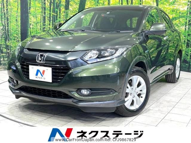 honda vezel 2015 -HONDA--VEZEL DAA-RU3--RU3-1103329---HONDA--VEZEL DAA-RU3--RU3-1103329- image 1