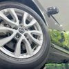 nissan x-trail 2017 -NISSAN--X-Trail HNT32--161973---NISSAN--X-Trail HNT32--161973- image 22