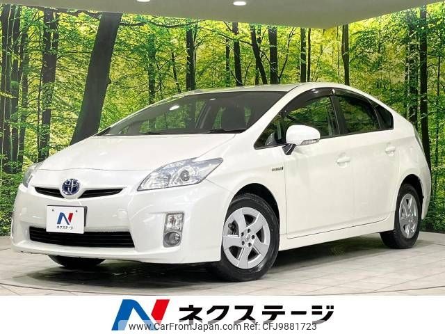 toyota prius 2012 -TOYOTA--Prius DAA-ZVW30--ZVW30-5362419---TOYOTA--Prius DAA-ZVW30--ZVW30-5362419- image 1