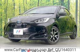 toyota yaris 2023 CFJ1640311