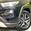 toyota rav4 2025 CFJ1725020 image 12