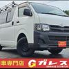 toyota hiace-van 2012 -TOYOTA--Hiace Van KDH206V--8052825---TOYOTA--Hiace Van KDH206V--8052825- image 1