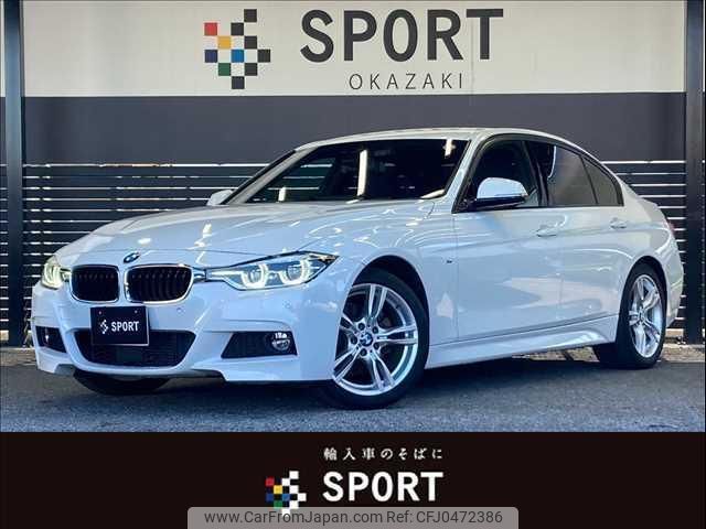 bmw 3-series 2018 quick_quick_LDA-8C20_WBA8C56050NU85704 image 1