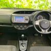 toyota vitz 2014 quick_quick_DBA-KSP130_KSP130-2117530 image 4