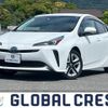 toyota prius 2022 quick_quick_6AA-ZVW51_ZVW51-6228530 image 1