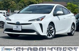 toyota prius 2022 quick_quick_6AA-ZVW51_ZVW51-6228530