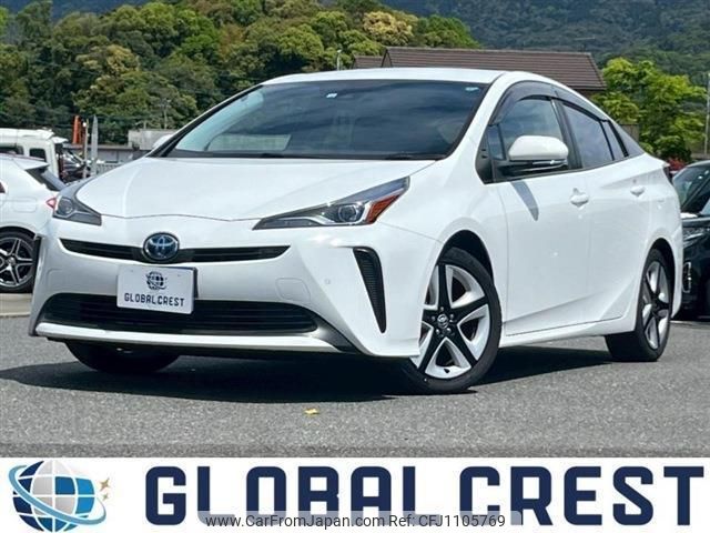 toyota prius 2022 quick_quick_6AA-ZVW51_ZVW51-6228530 image 1