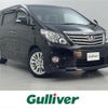 toyota alphard 2014 -TOYOTA--Alphard DBA-ANH20W--ANH20-8351880---TOYOTA--Alphard DBA-ANH20W--ANH20-8351880- image 1