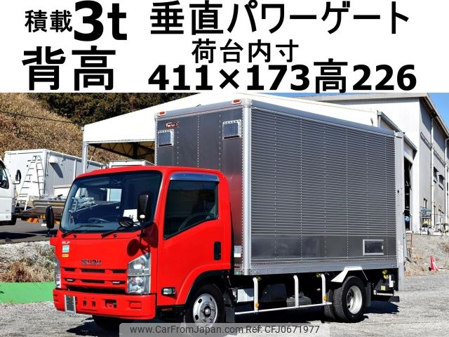 isuzu elf-truck 2008 -ISUZU--Elf BDG-NPR85AN--NPR85-7013415---ISUZU--Elf BDG-NPR85AN--NPR85-7013415- image 1