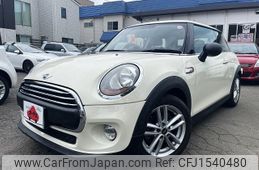 mini mini-others 2014 CFJ1540480