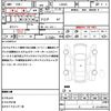 daihatsu tanto 2022 CFJ1677692 image 21