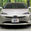 toyota prius 2016 CFJ1417991 image 13