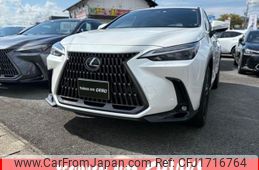 lexus nx 2023 CFJ1716764