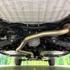 subaru forester 2023 CFJ1762959 image 19