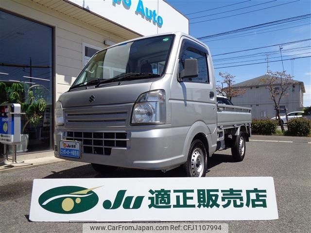 suzuki carry-truck 2014 -SUZUKI 【尾張小牧 480ｹ3440】--Carry Truck DA16T--173931---SUZUKI 【尾張小牧 480ｹ3440】--Carry Truck DA16T--173931- image 1