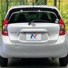 nissan note 2015 quick_quick_E12_E12-359371 image 15