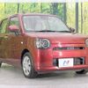 daihatsu mira-tocot 2018 -DAIHATSU--Mira Tocot DBA-LA550S--LA550S-0004840---DAIHATSU--Mira Tocot DBA-LA550S--LA550S-0004840- image 16