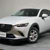 mazda cx-3 2020 CFJ1578396 image 14
