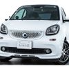 smart fortwo 2017 -SMART--Smart Fortwo ABA-453362--WME4533622K169537---SMART--Smart Fortwo ABA-453362--WME4533622K169537- image 1