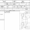 honda fit 2021 quick_quick_6BA-GR2_1003602 image 6