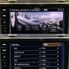 volkswagen tiguan 2024 -VOLKSWAGEN 【名変中 】--VW Tiguan 5NDNNF--RW001540---VOLKSWAGEN 【名変中 】--VW Tiguan 5NDNNF--RW001540- image 24