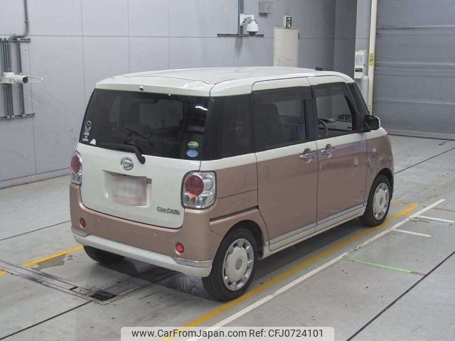 daihatsu move-canbus 2018 -DAIHATSU 【Ｎｏ後日 】--Move Canbus LA800S-0131305---DAIHATSU 【Ｎｏ後日 】--Move Canbus LA800S-0131305- image 2