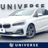 bmw 2-series 2018 -BMW--BMW 2 Series LDA-2C20--WBA6Z12040VC96906---BMW--BMW 2 Series LDA-2C20--WBA6Z12040VC96906- image 1