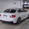 bmw 2-series 2014 -BMW--BMW 2 Series WBA1J72060V229452---BMW--BMW 2 Series WBA1J72060V229452- image 2
