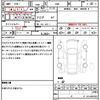 honda grace 2015 CFJ1691853 image 21