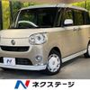 daihatsu move-canbus 2018 quick_quick_LA800S_LA800S-0120811 image 1