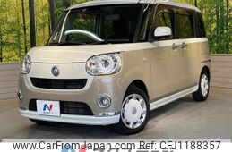 daihatsu move-canbus 2018 quick_quick_LA800S_LA800S-0120811