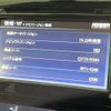 nissan x-trail 2017 -NISSAN--X-Trail DAA-HT32--HT32-150341---NISSAN--X-Trail DAA-HT32--HT32-150341- image 4