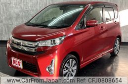 mitsubishi ek 2015 -MITSUBISHI--ek Custom DBA-B11W--B11W-0123268---MITSUBISHI--ek Custom DBA-B11W--B11W-0123268-