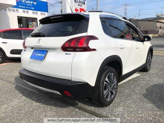 peugeot 2008 2017 quick_quick_ABA-A94HN01_VF3CUHNZTGY152715 image 2