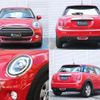 mini mini-others 2019 CFJ1816334 image 8